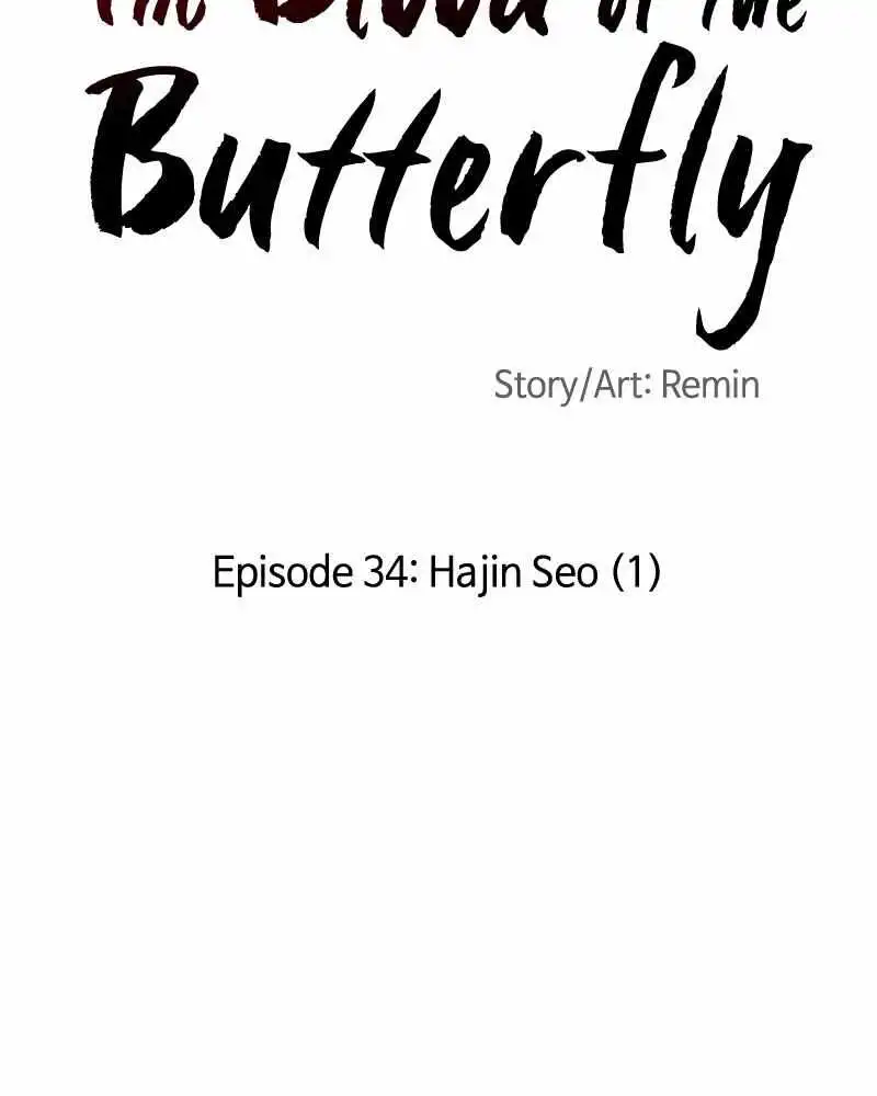 Blood and Butterflies Chapter 34 9